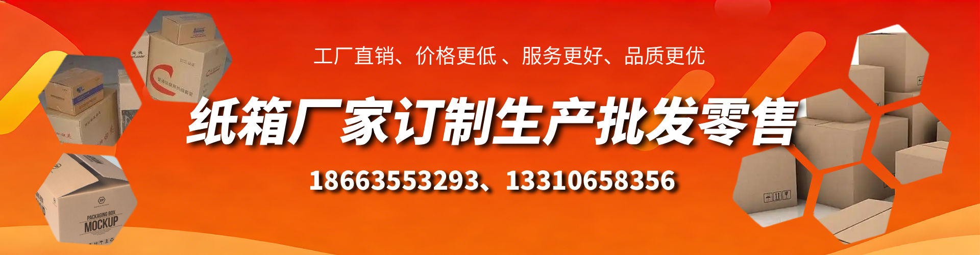 乐山不锈钢桥架厂家